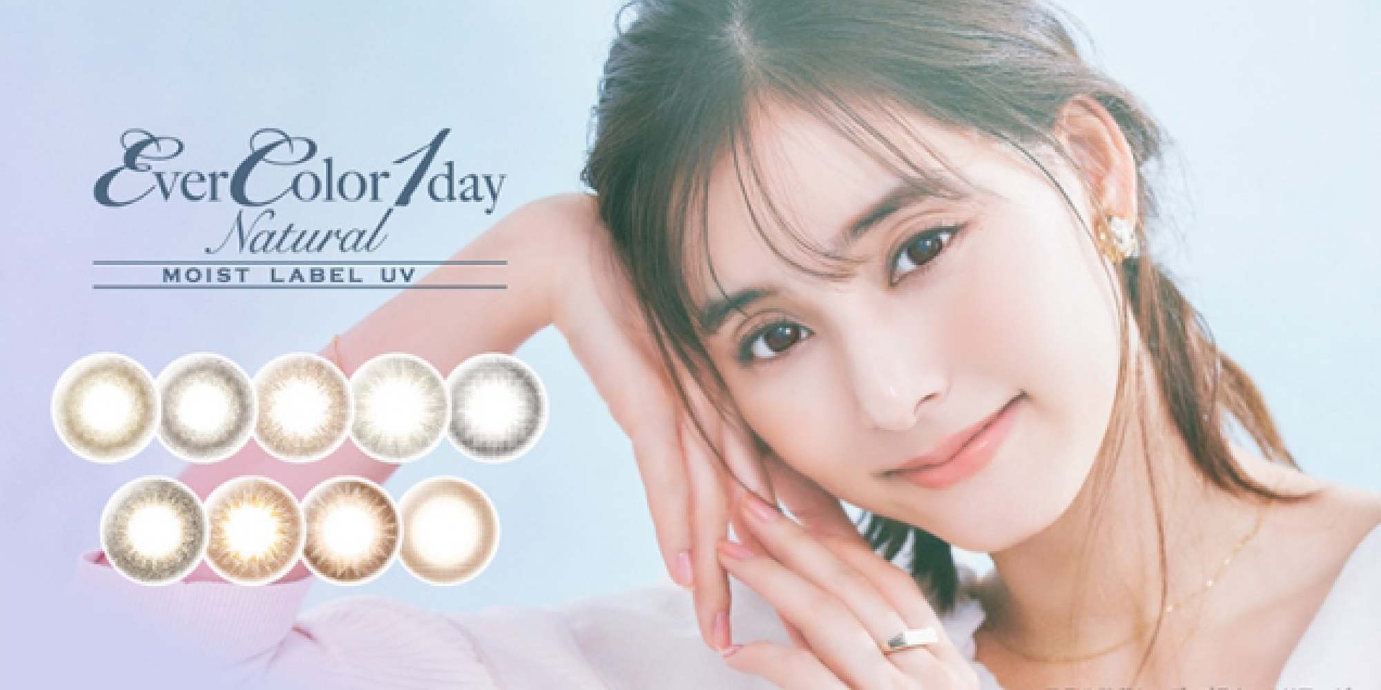 EverColor