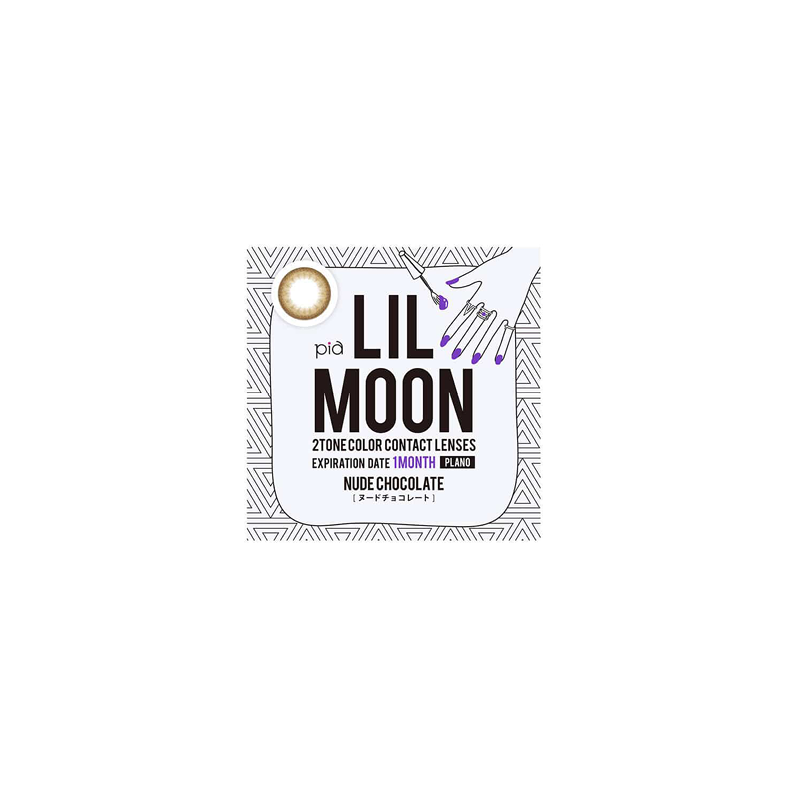 Lilmoon 1-Month color contact lens #Nude chocolate月抛美瞳甜心巧克力｜1 Pcs