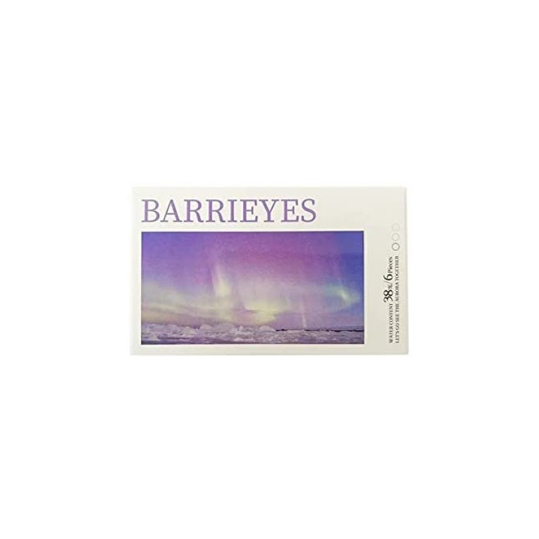 Barrieyes 1-Day color contact lens #Aurora aqua日抛美瞳极光蓝｜6 Pcs