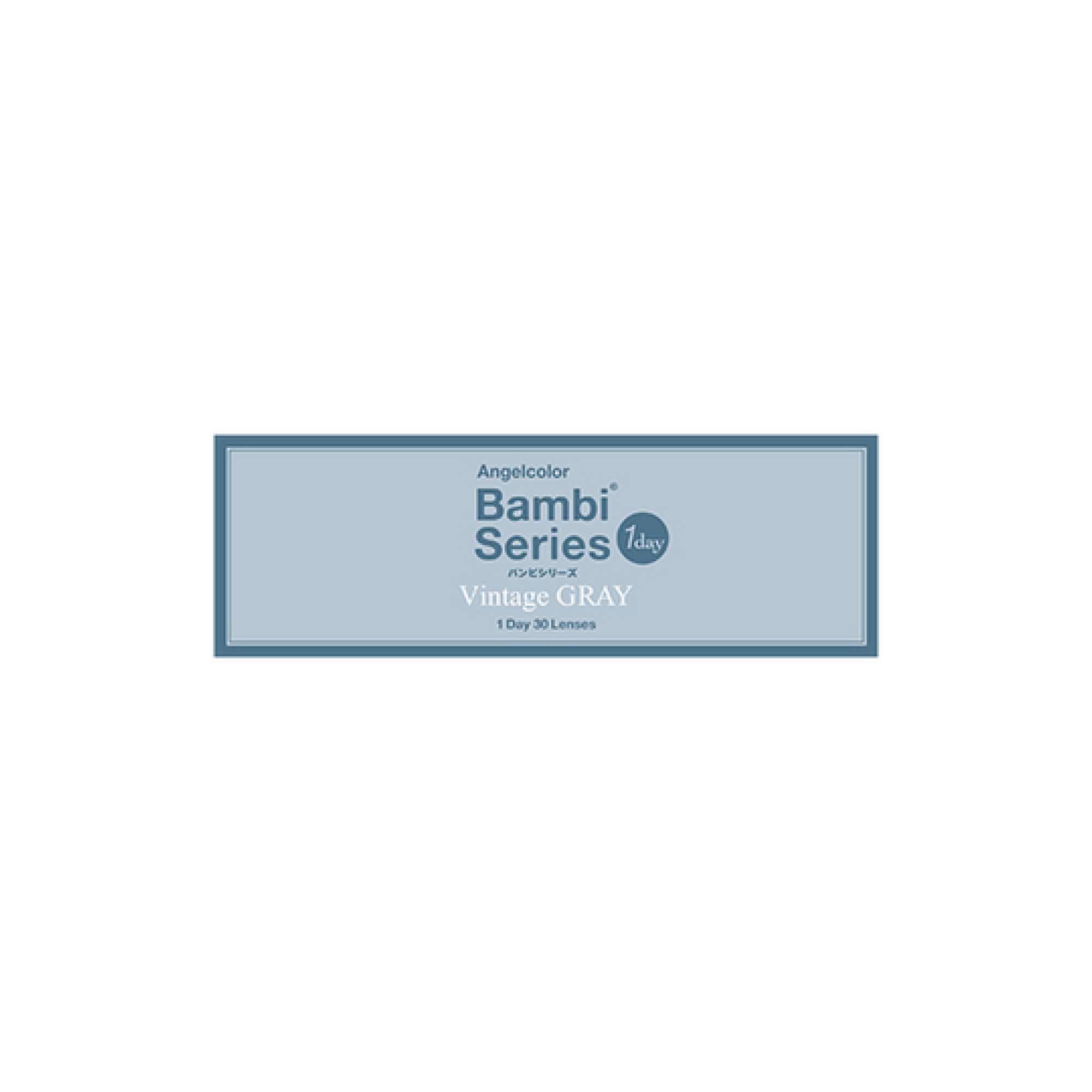 Bambi series 1-Day color contact lens #Vintage gray日抛美瞳复古灰｜10 Pcs