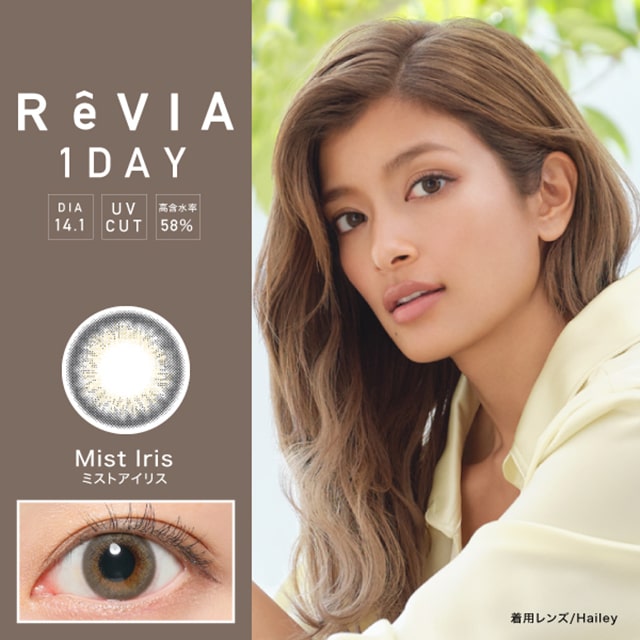 ReVia 1-Day color contact lens #Mist iris日抛美瞳迷雾灰｜10 Pcs