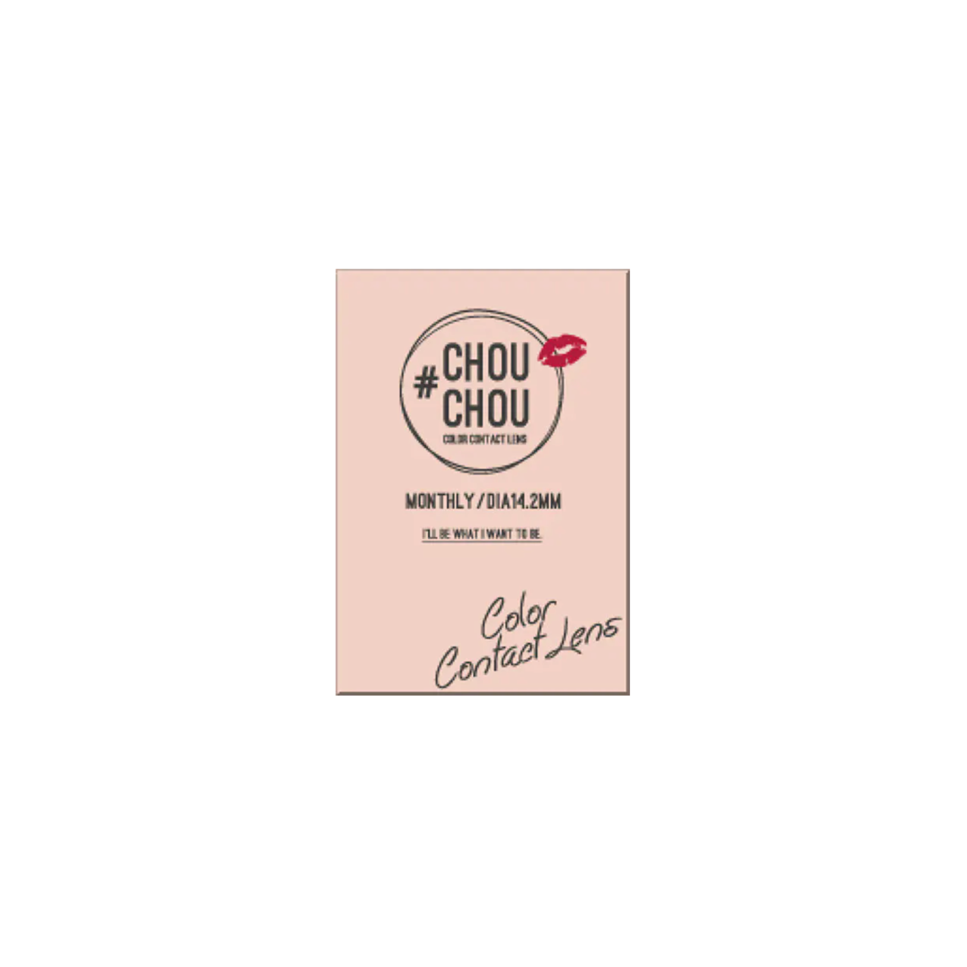 Chouchou 1-Month color contact lens #Olive月抛美瞳青橄榄｜1 Pcs