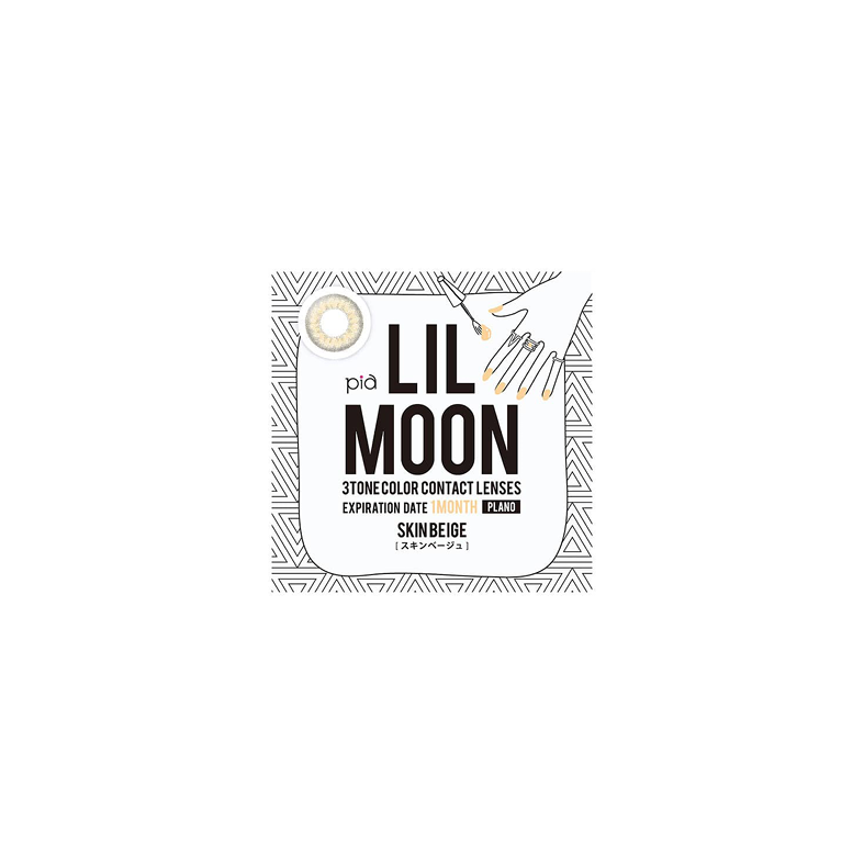 Lilmoon 1-Month color contact lens #Skin beige月抛美瞳米灰棕｜1 Pcs