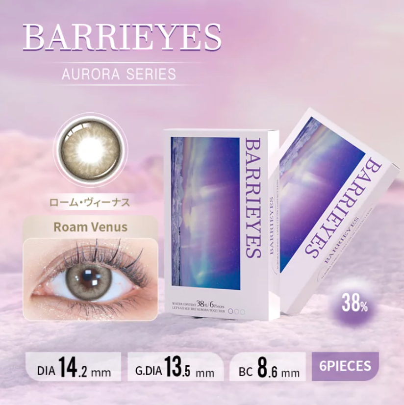 Barrieyes 1-Day color contact lens #Roam venus日抛美瞳漫游金星｜6 Pcs