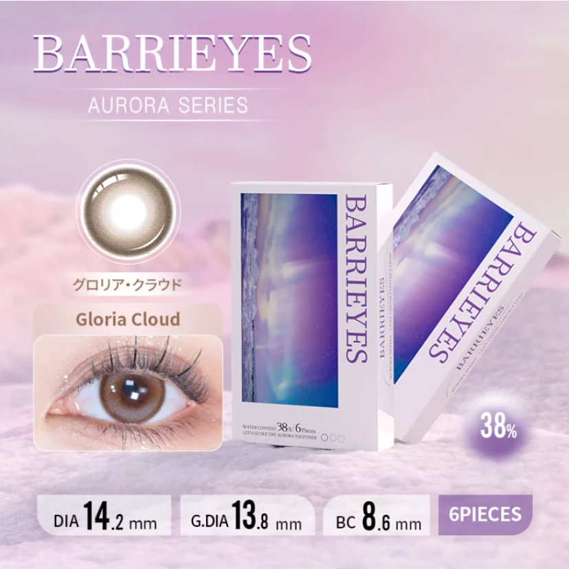 Barrieyes 1-Day color contact lens #Gloria cloud日抛美瞳曙光银河｜6 Pcs