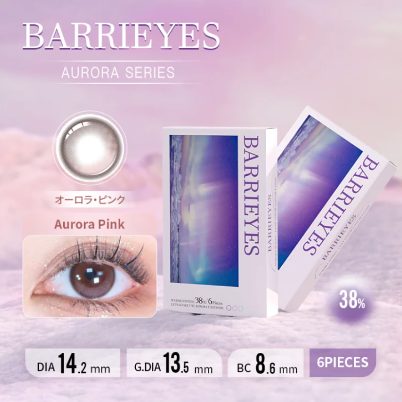Barrieyes 1-Day color contact lens #Aurora pink日抛美瞳极光粉｜6 Pcs