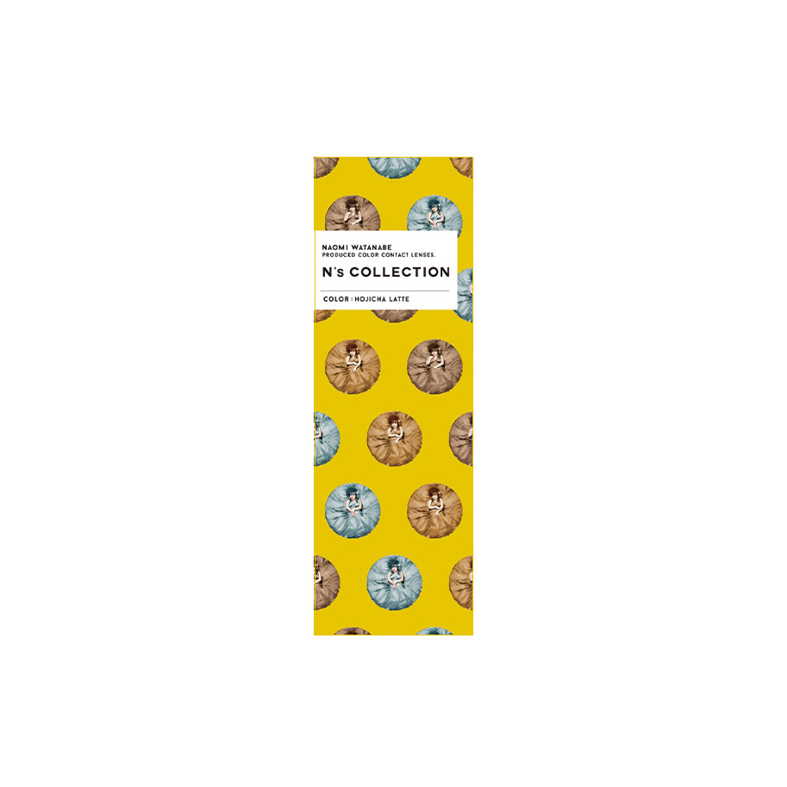N's Collection 1-Day color contact lens #Hojicha latte日抛美瞳焙茶拿铁｜10 Pcs