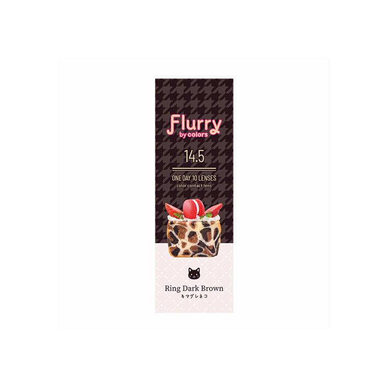 Flurry 1-Day color contact lens #Ring dark brown日抛美瞳随性喵星人｜10 Pcs