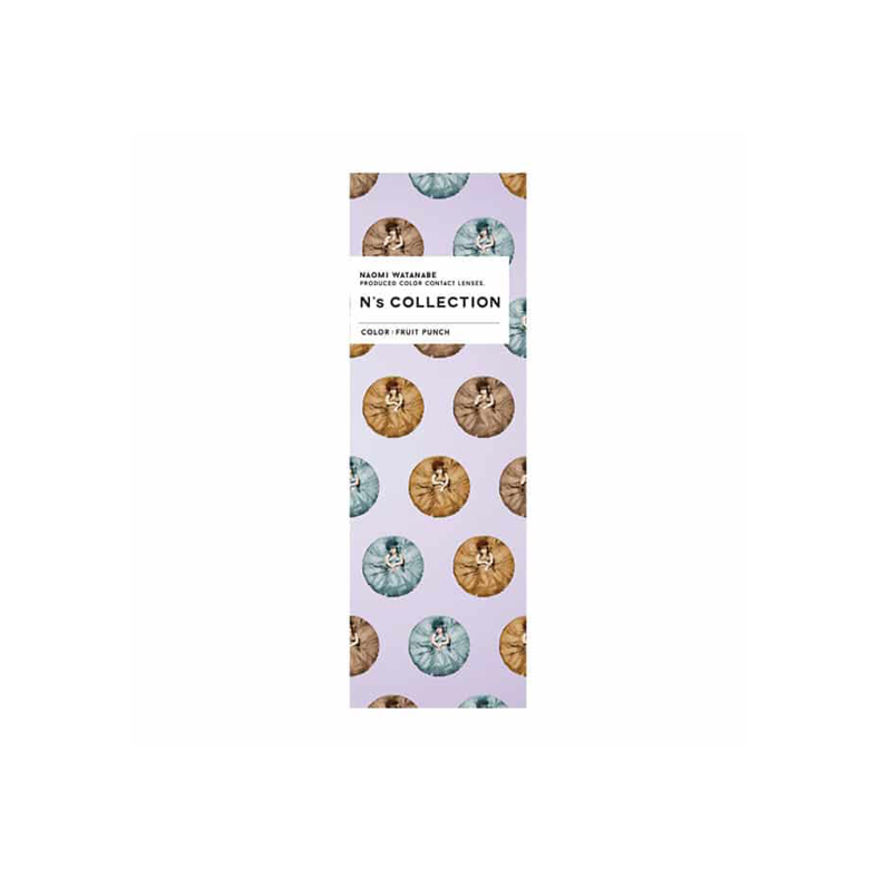N's Collection 1-Day color contact lens #Fruit punch日抛美瞳水果甜酒｜10 Pcs