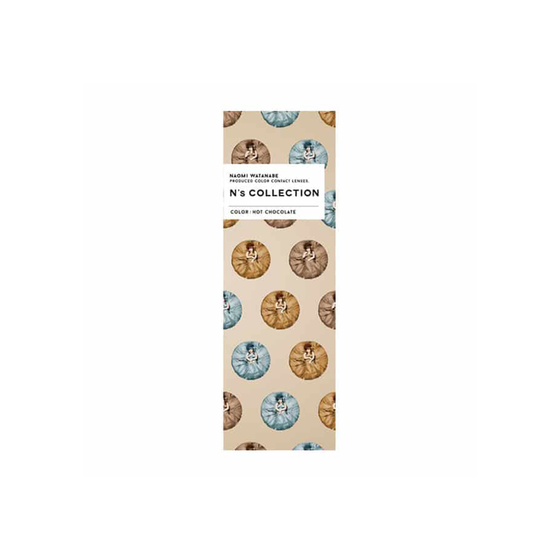 N's Collection 1-Day color contact lens #Hot chocolate日抛美瞳热巧克力｜10 Pcs