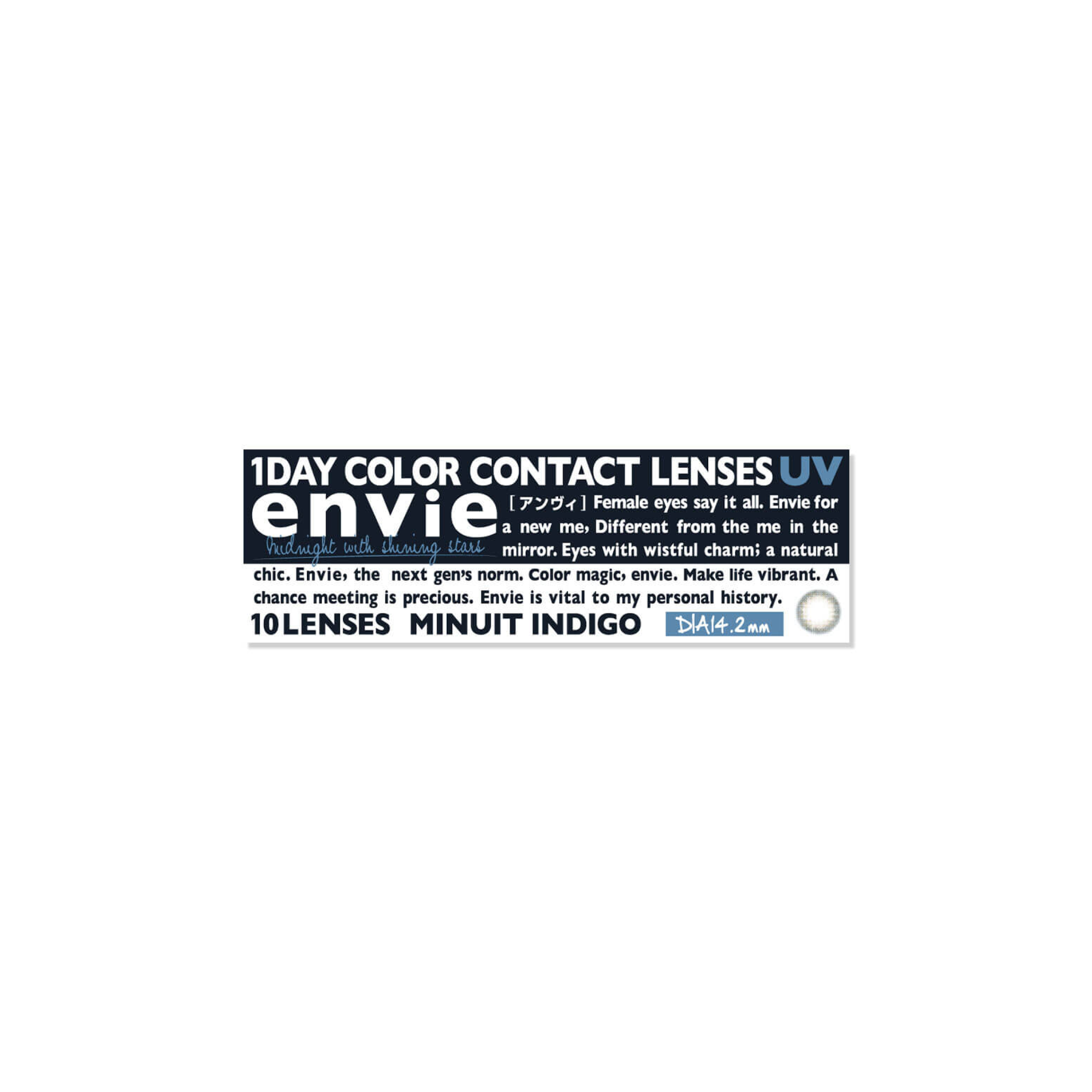 Envie 1-Day color contact lens #Minuit indigo日抛美瞳英迪蓝棕｜10 Pcs