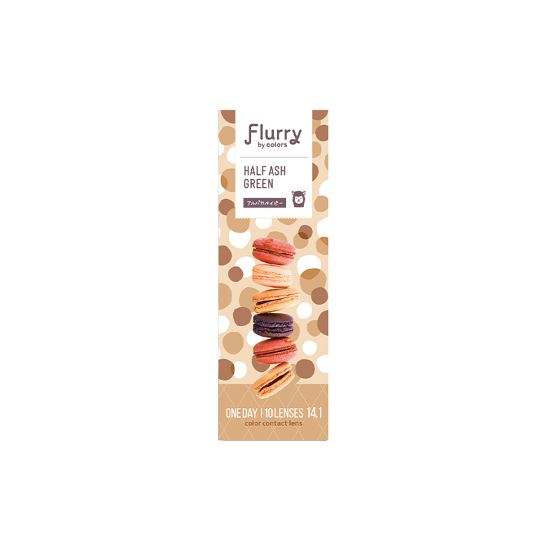 Flurry 1-Day color contact lens #Half ash green日抛美瞳慵懒羊驼｜10 Pcs