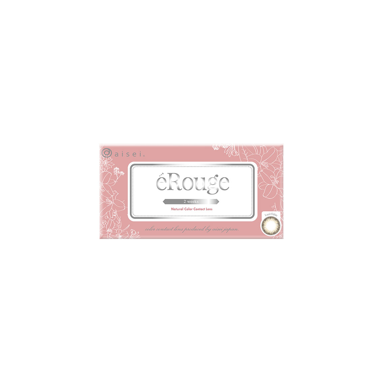 eRouge 2-Week color contact lens #Lucir ochre双周抛美瞳璀璨金棕｜6 Pcs