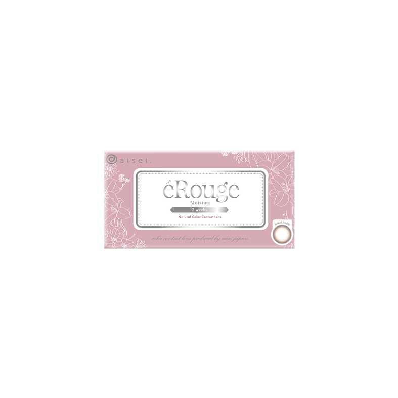 eRouge 2-Week color contact lens #Baked souffle双周抛美瞳蛋奶棕｜6 Pcs