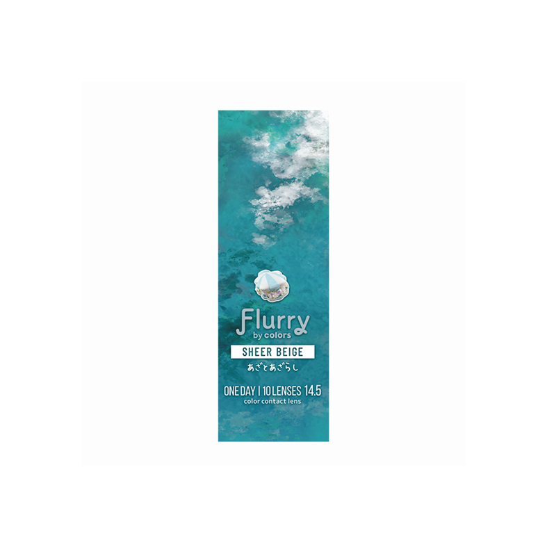 Flurry 1-Day color contact lens #Sheer beige日抛美瞳海豚米棕｜10 Pcs