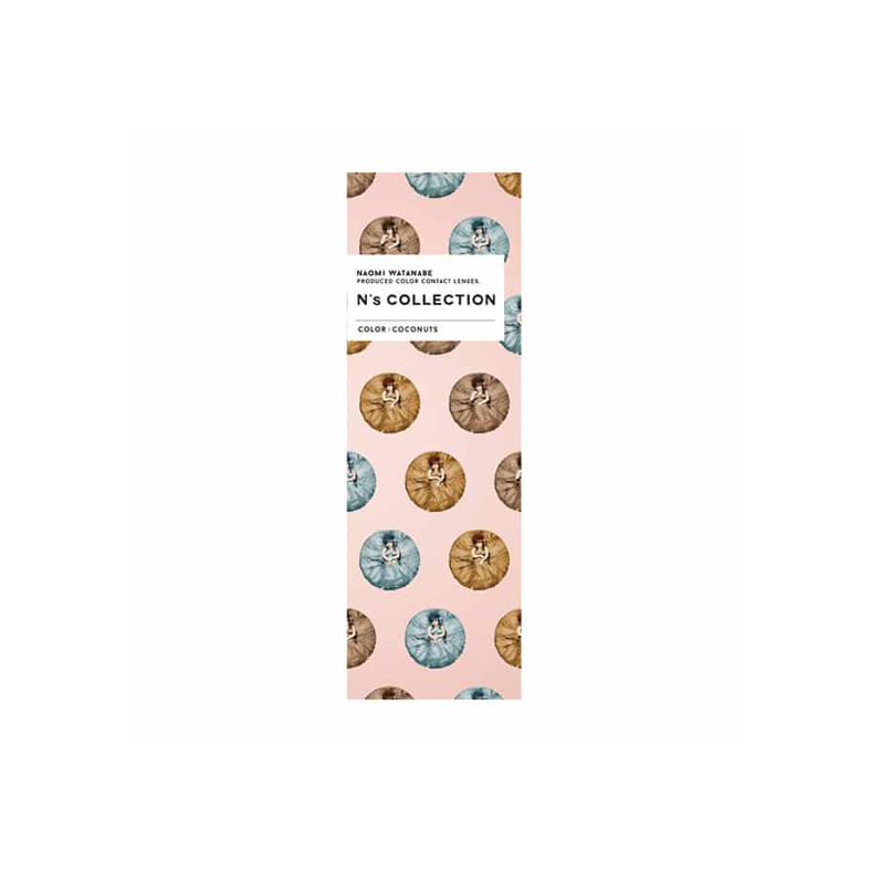 N's Collection 1-Day color contact lens #Coconuts日抛美瞳椰汁灰｜10 Pcs