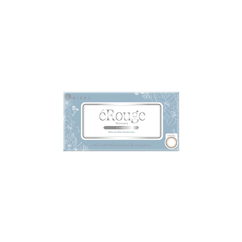 eRouge 2-Week color contact lens #Urban brun双周抛美瞳雾霾灰｜6 Pcs