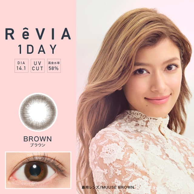 ReVia 1-Day color contact lens #Brown日抛美瞳自然棕｜10 Pcs