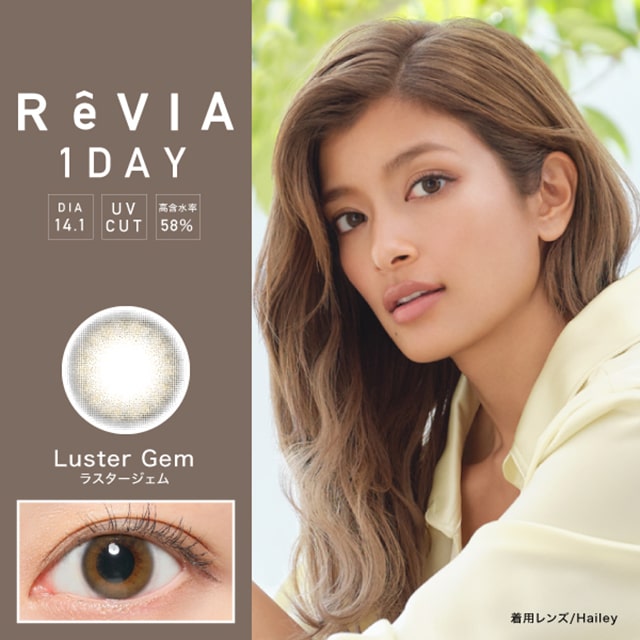 ReVia 1-Day color contact lens #Luster gem日抛美瞳宝石褐｜10 Pcs