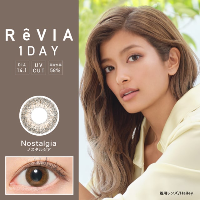 ReVia 1-Day color contact lens #Nostalgia日抛美瞳洛亚丽棕｜10 Pcs